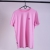 Rozowy-meski-t-shirt-BASIC-PinkWin-Wear-z-rozowym-pingwinem.jpg